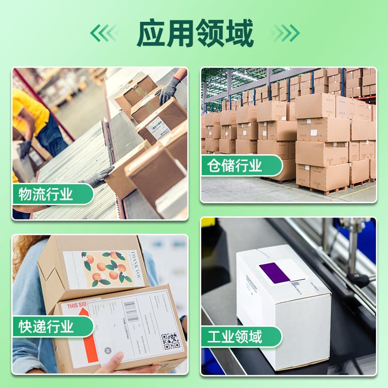 (Cross-border trading), electronic printer, bluetooth 3