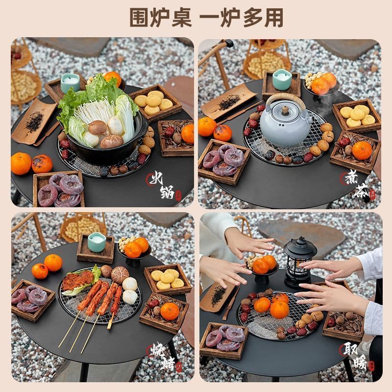 Tea table barbecue stove home indoor grill set utensils full set outdoor barbecue grill basin courtyard 3