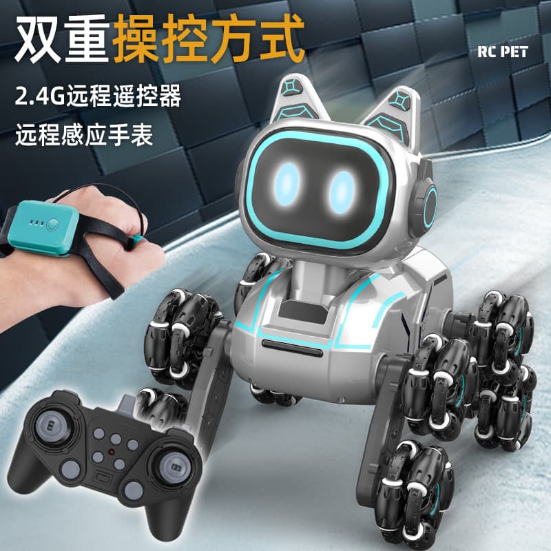 Induction robot dog, music remote control car, artificial smart toy, eight rounds, gestures sensing 2