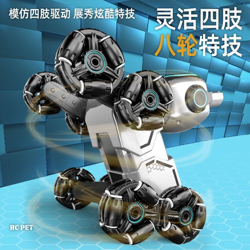 Induction robot dog, music remote control car, artificial smart toy, eight rounds, gestures sensing 3