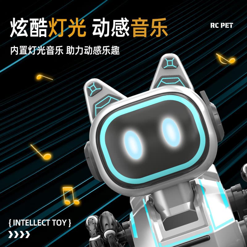 Induction robot dog, music remote control car, artificial smart toy, eight rounds, gestures sensing 4