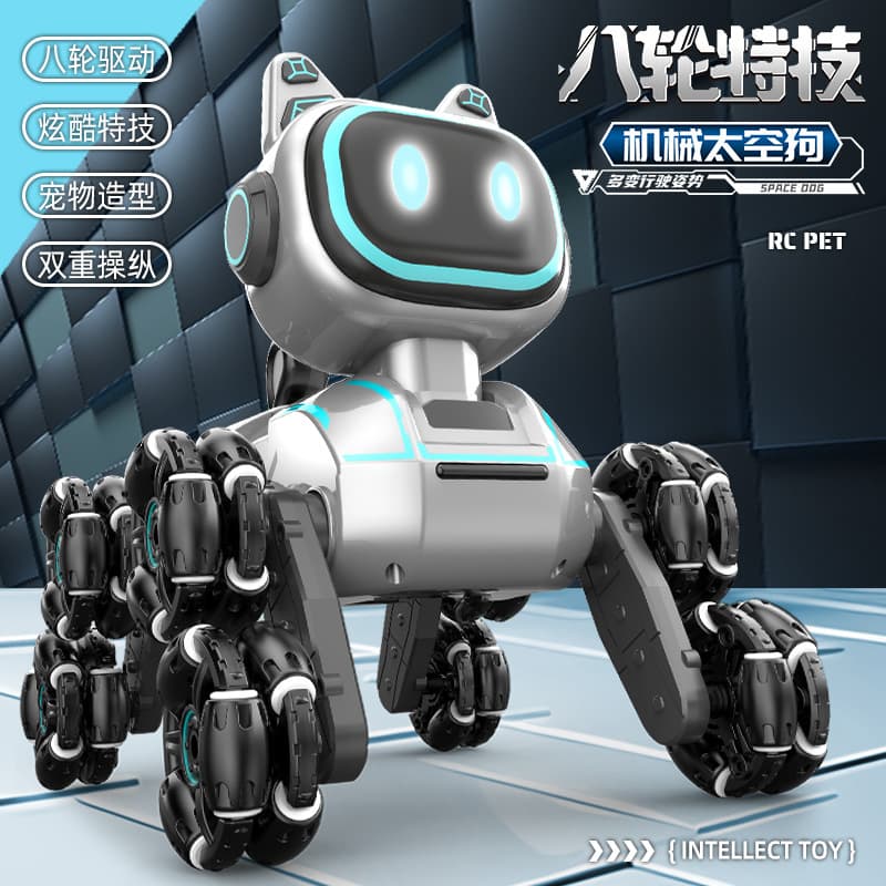 Induction robot dog, music remote control car, artificial smart toy, eight rounds, gestures sensing 1