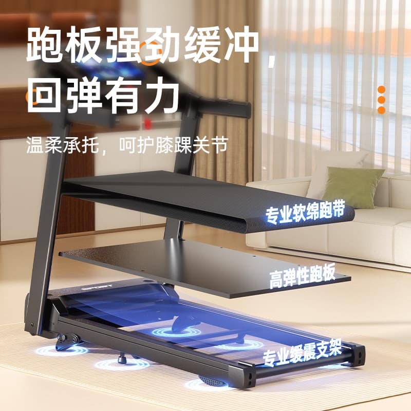 Mute universal stepper, folding massager for gym, for running, fall protection 2