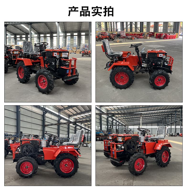 Mini Tractor 12 HP garden management farmland sowing transportation fertilization small tractor 2