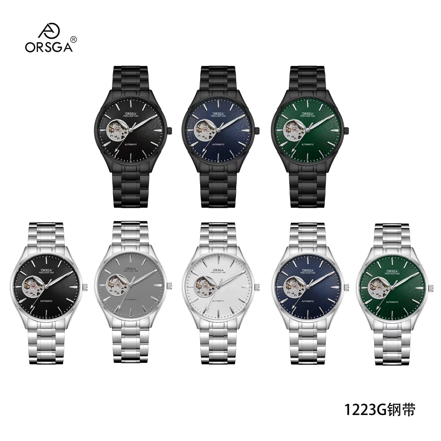 ORSGA (Cross-border trading), mechanical fashionable men's watch, fully automatic, simple and elegant design 5