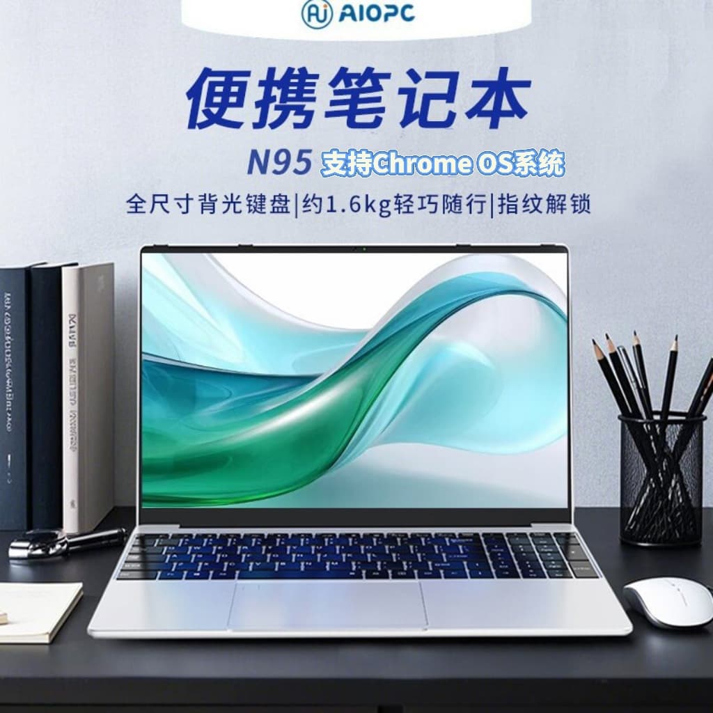 (Cross-border trading), capacious laptop, 15.6 inch 1
