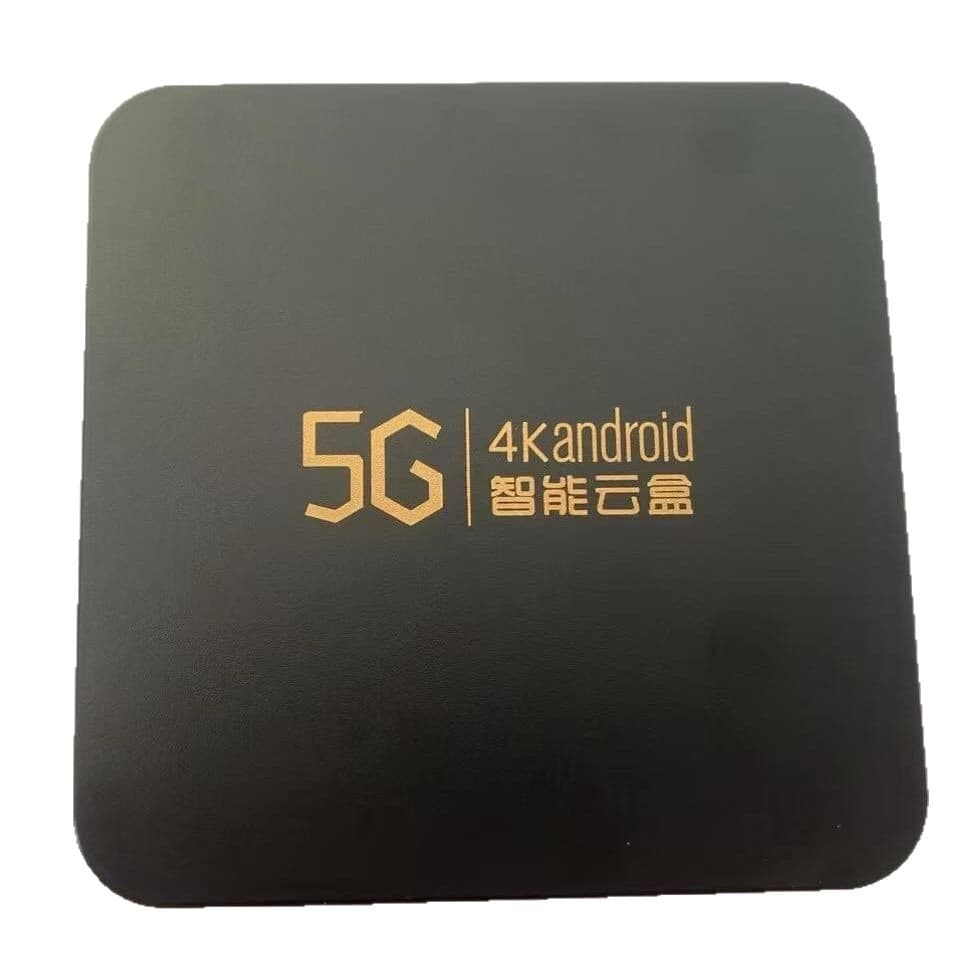 Network set-top box 2026 new TV box with HD 4K box WiFi wireless free TV box 5