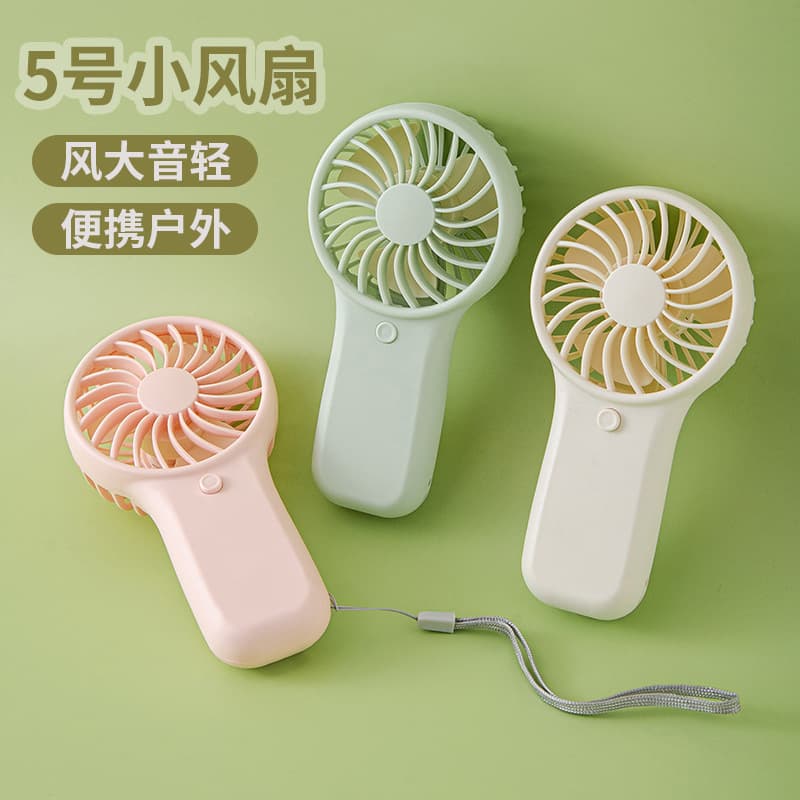 (Cross-border trading), handheld air fan, battery, with your logo imprint, custom-made, Birthday gift 2