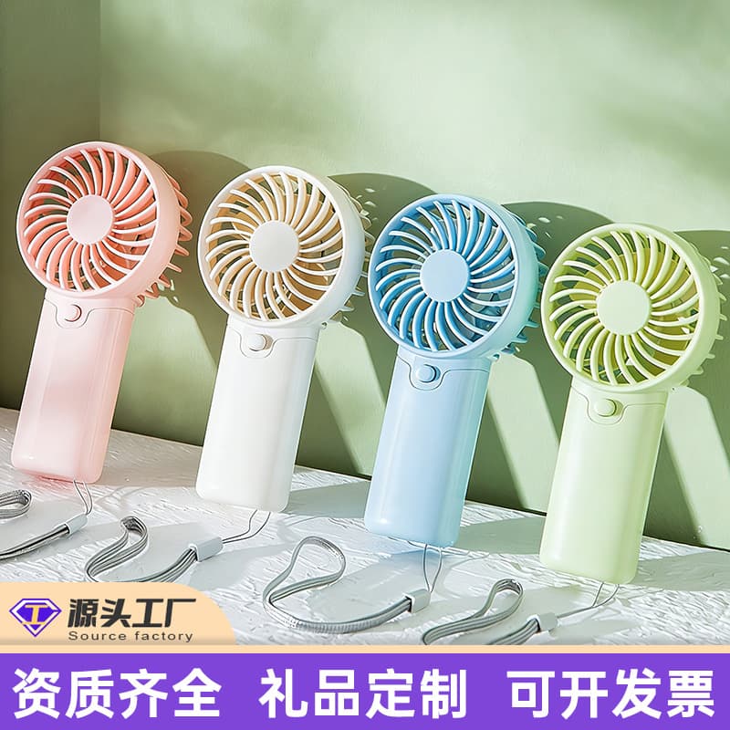 (Cross-border trading), handheld air fan, battery, with your logo imprint, custom-made, Birthday gift 1