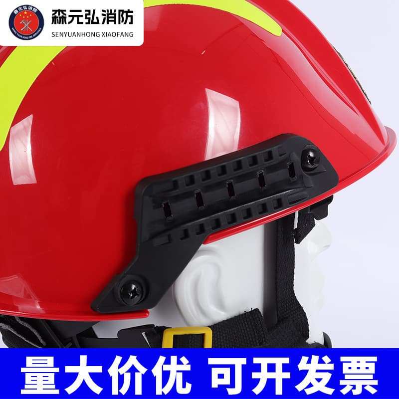 17 unified rescue helmets head protection safety helmets anti-smash and impact resistance with goggles fire rescue helmets 2