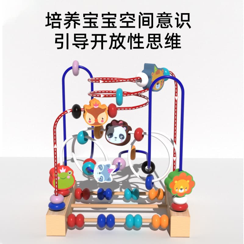 Children's beads, constructor with beads, toy Montessori, 8 month, 1 years, early education 3