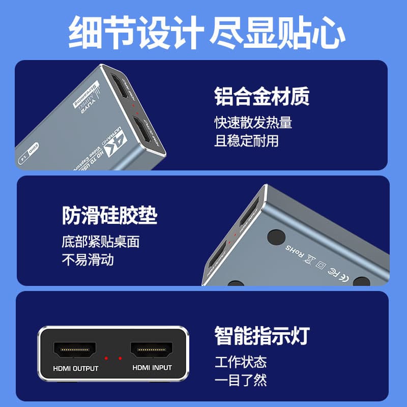 Hdim video capture card 4K live broadcast usb3.0ps4 game set-top box recording audio capture HD 4