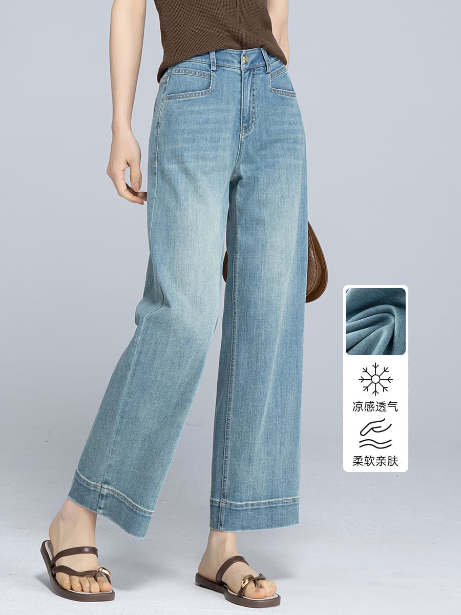 Summer Thin Loose Straight Jeans for Teens 2