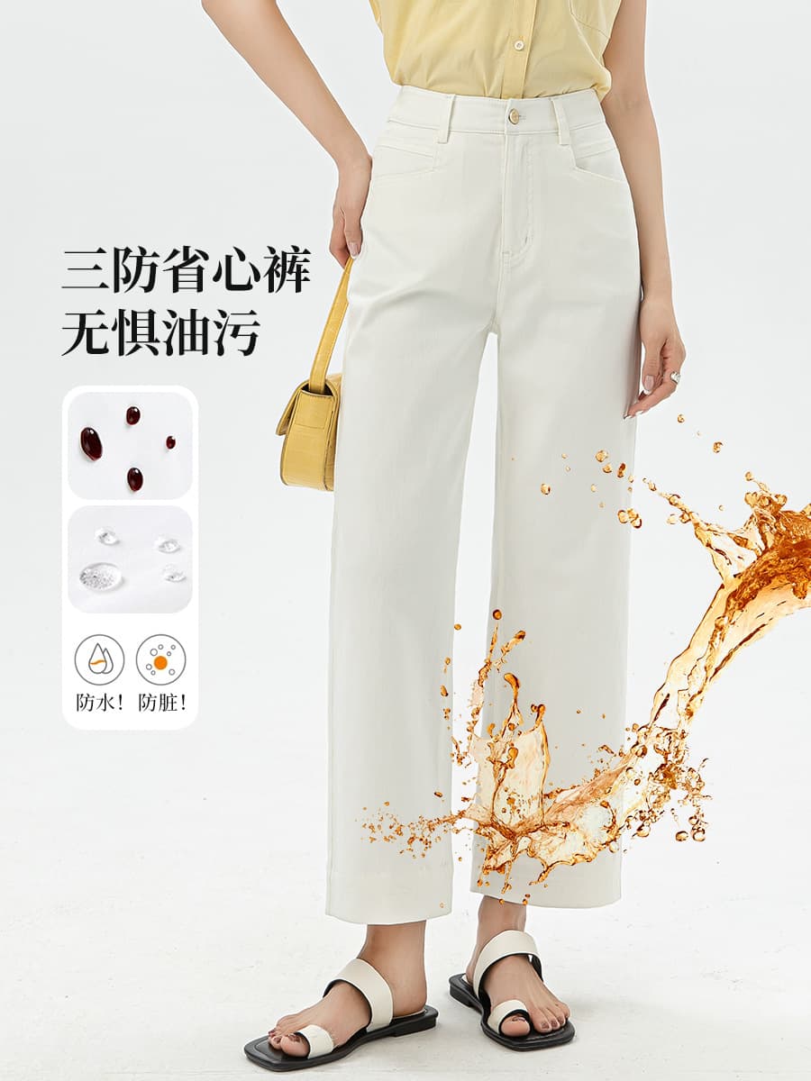 Summer Thin Loose Straight Jeans for Teens 3