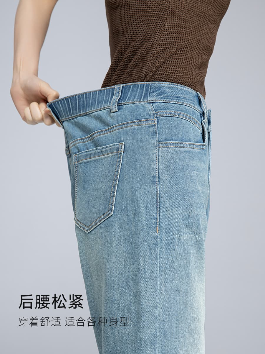 Summer Thin Loose Straight Jeans for Teens 4