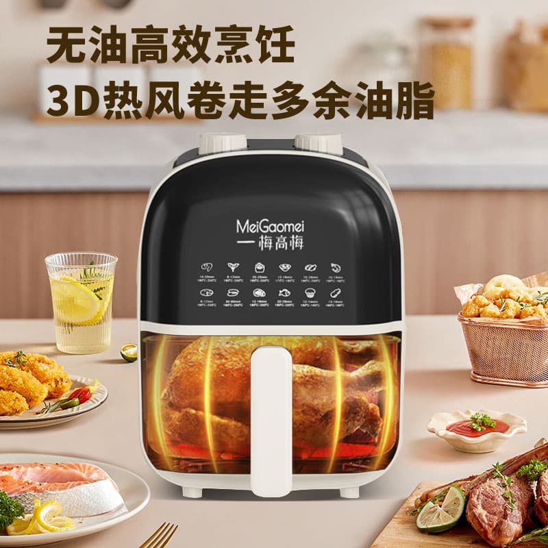 New mechanical non-flip-flop household air fryer dormitory oven large capacity multi-functional integrated mechanical electric fryer 4