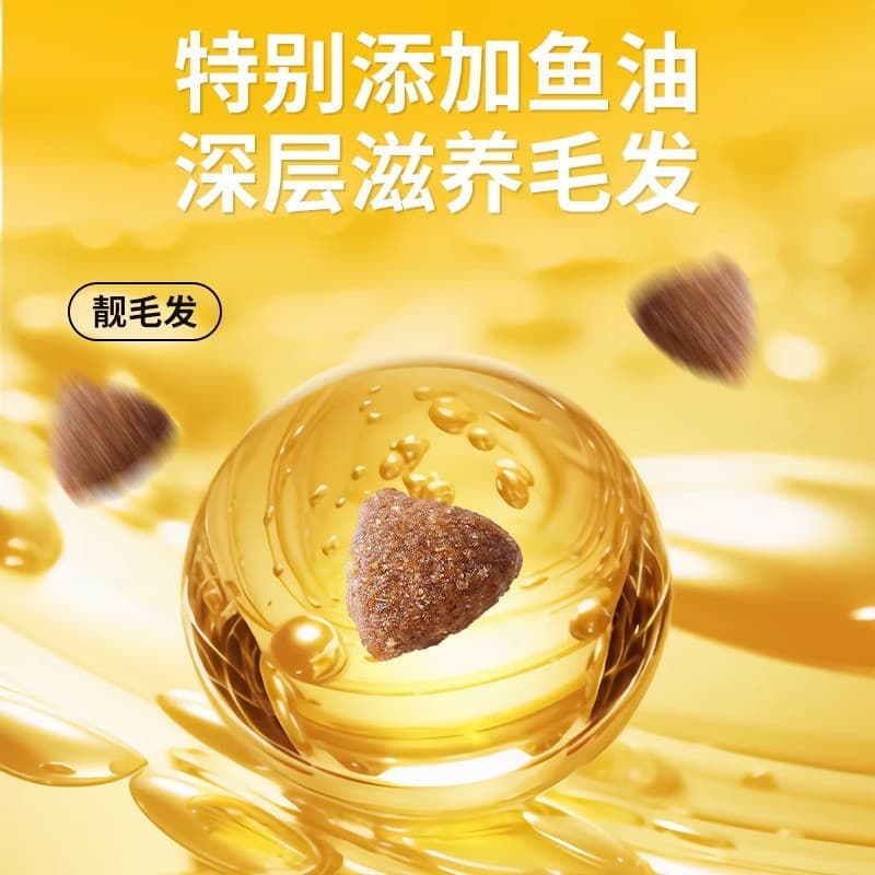 Dog food universal 10 catties freshes dry teddy Bibi Bo Xiong Bomin Mao Corki 40 meat puppies 20 % dog 4