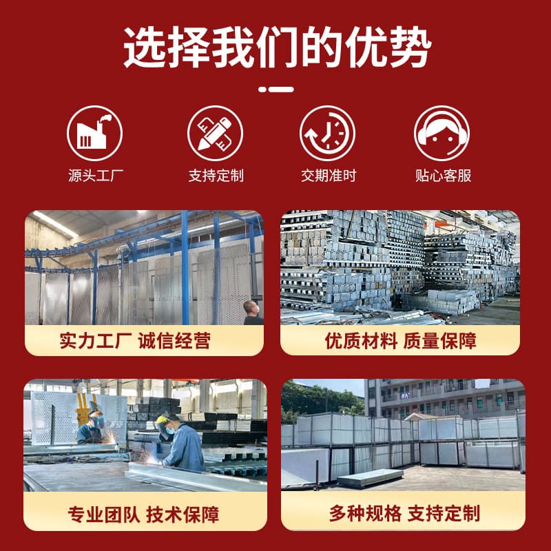 Color steel fence municipal road project temporary fence construction site safety protection isolation iron guardrail 3