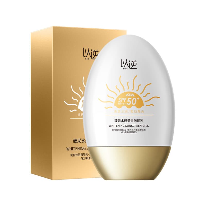 Brightening sun protection cream for face, lotion full body, UF-protection 5