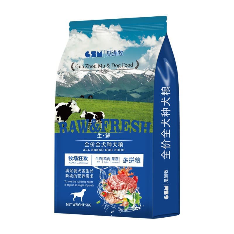 Dog food universal 10 catties freshes dry teddy Bibi Bo Xiong Bomin Mao Corki 40 meat puppies 20 % dog 5