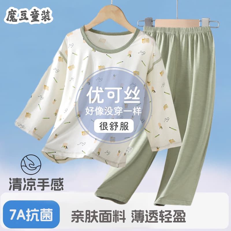 Summer children's pijama, set, for teenagers 2