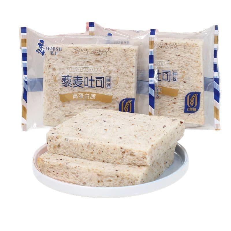 Quinoa Toast Bread High-Protein Nutrition Breakfast Pastry 5