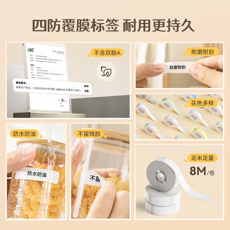 (Cross-border trading), handheld small printer, bluetooth 4