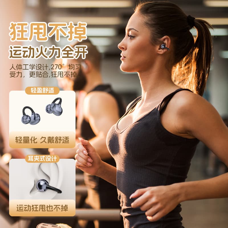 High quality headphones, S6, bluetooth 2