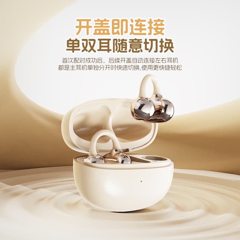 High quality headphones, S6, bluetooth 1