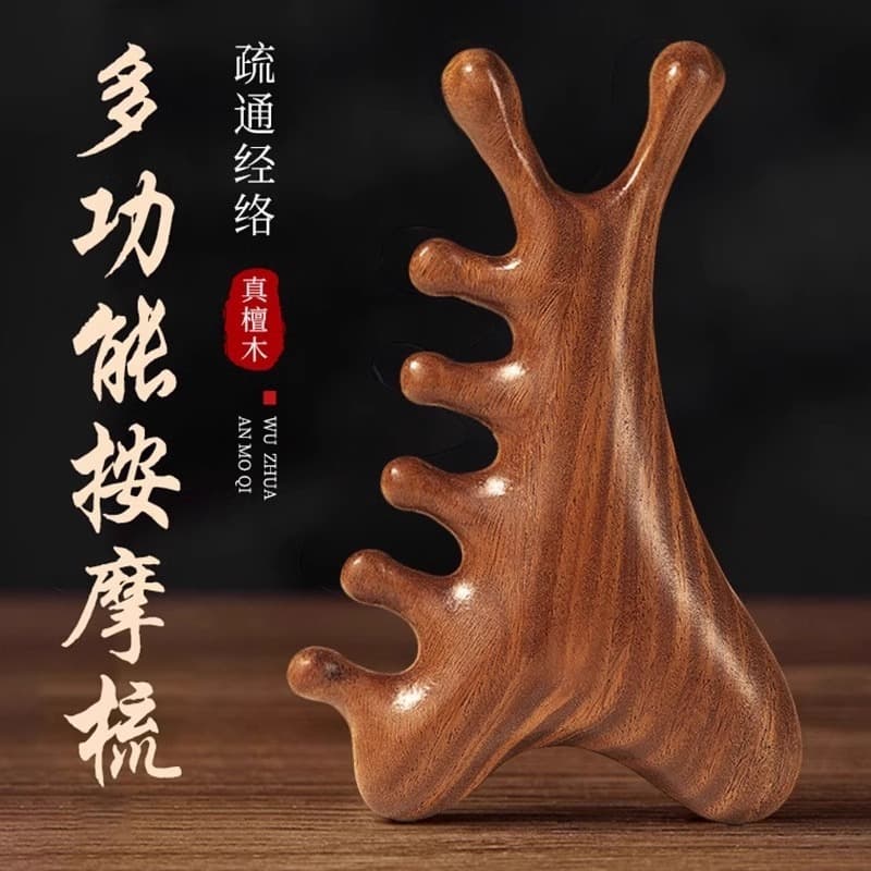 Multifunctional four-in-one massage comb hair loss treatment for hair loss and scraping meridians, scalp, face and eyes sandalwood comb 1