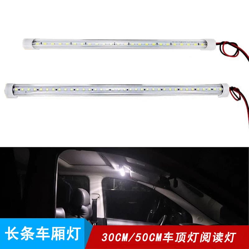 Linear light, lamp, lights, reading, ceiling light, switch key, 12v 1