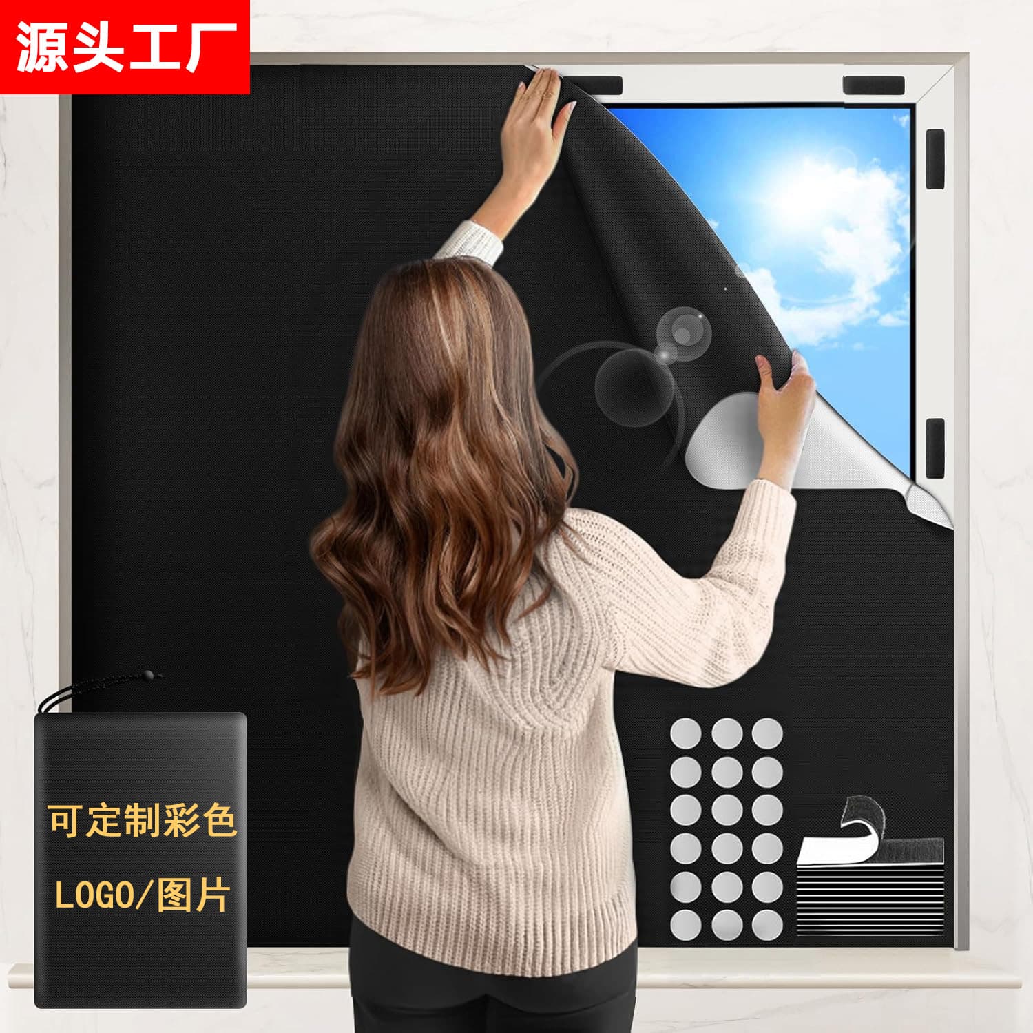 Handheld cloth for traveling, Amazon 1