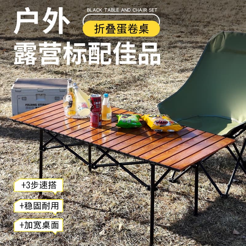 Folding handheld travel equipment for camping for traveling 2