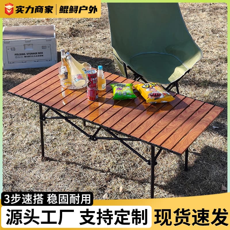 Folding handheld travel equipment for camping for traveling 1