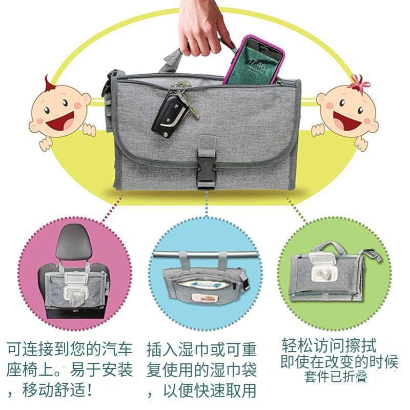 Foldable waterproof handheld children's diaper table 3