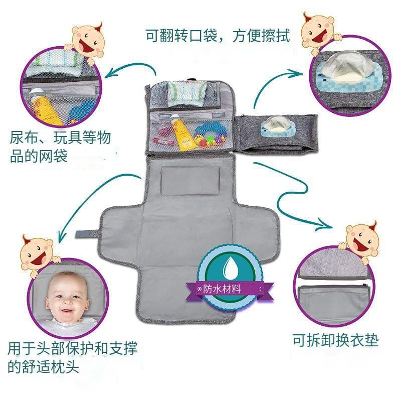Foldable waterproof handheld children's diaper table 4