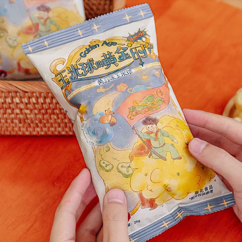 Corn Ball Snack Cheese Flavor Gift Pack 3