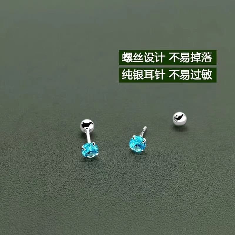Small design earrings with zircon, fresh cute cleaner 2