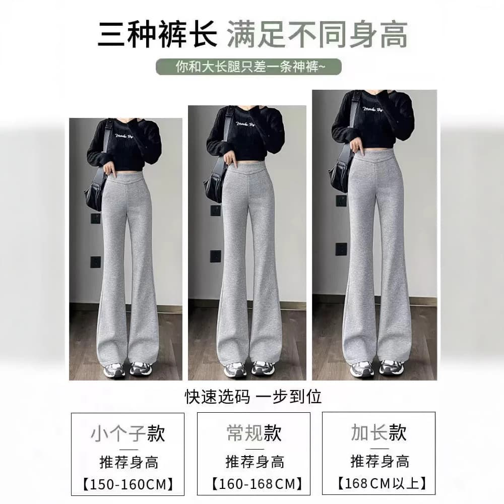 Autumn trousers, sports megaphone, slim fit, high waist 4