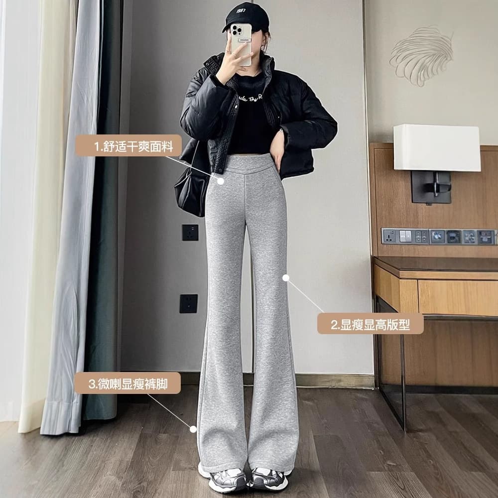 Autumn trousers, sports megaphone, slim fit, high waist 1