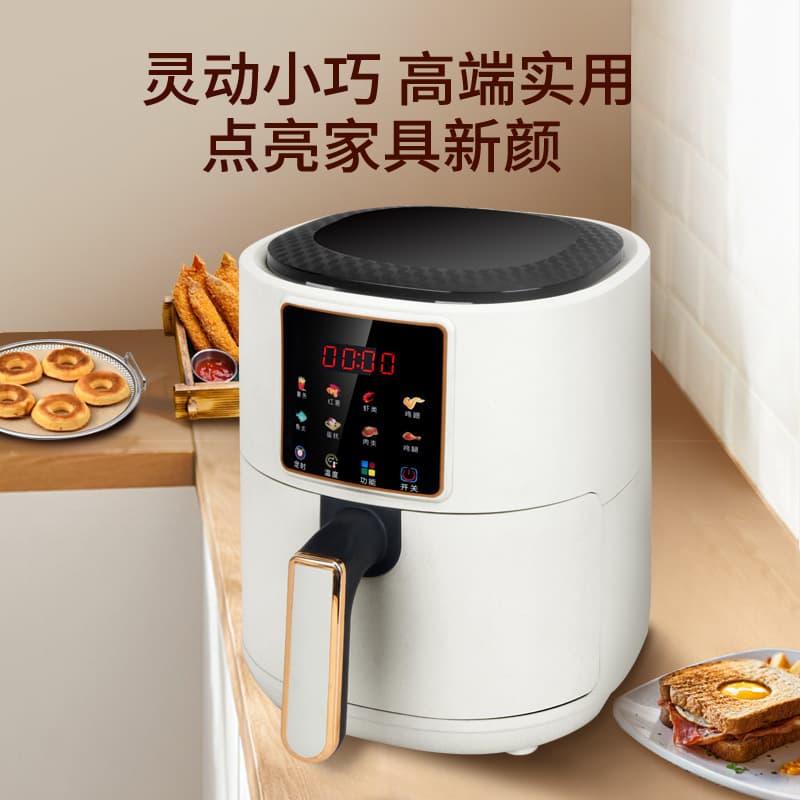 German brand Gemet air fryer multifunctional household fryer 7L large capacity new knob electric fryer 4