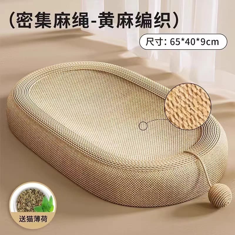Sword -ramp cat grabbing cat's nest -resistant wear -resistant dandruff and grabbing hemp rope integrated cat claw board large claws grinding cable cat supplies 2