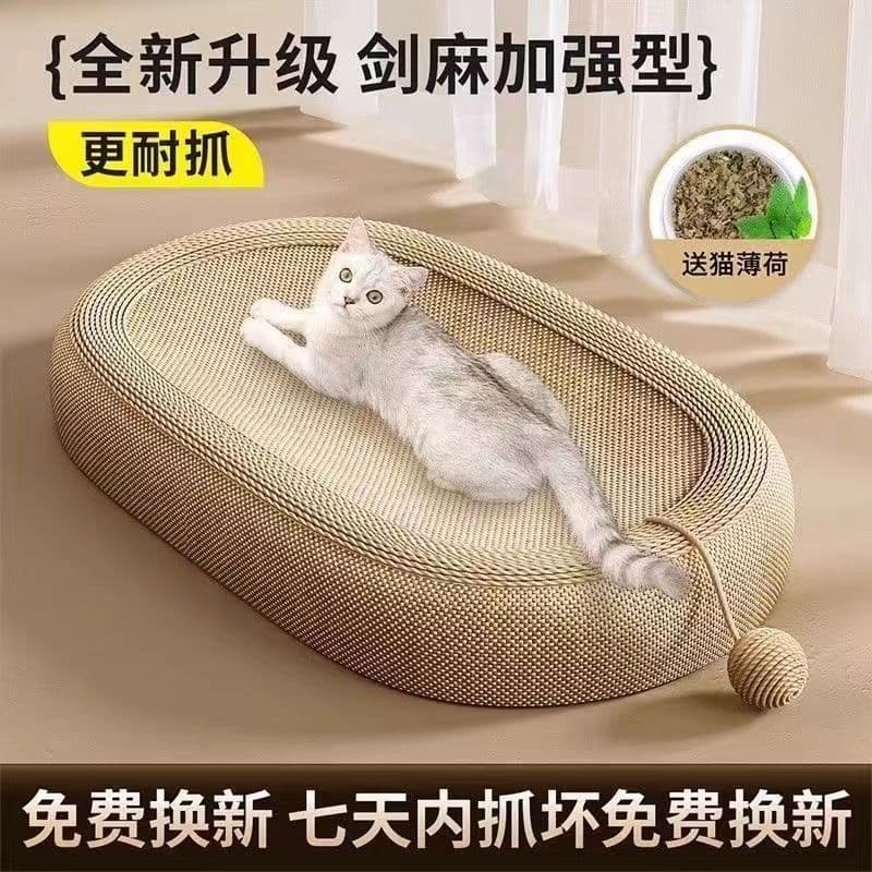 Sword -ramp cat grabbing cat's nest -resistant wear -resistant dandruff and grabbing hemp rope integrated cat claw board large claws grinding cable cat supplies 4