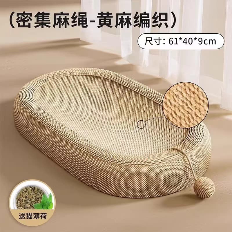 Sword -ramp cat grabbing cat's nest -resistant wear -resistant dandruff and grabbing hemp rope integrated cat claw board large claws grinding cable cat supplies 1