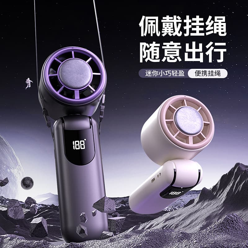 (Cross-border trading), (Wholesale), handheld small air fan, new collection 3