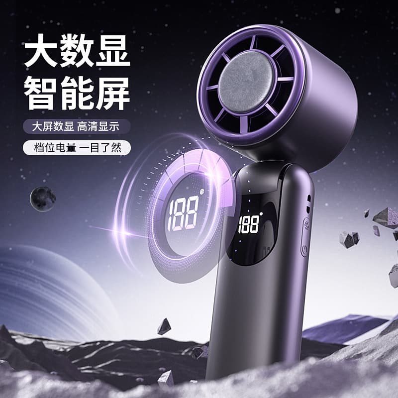 (Cross-border trading), (Wholesale), handheld small air fan, new collection 4