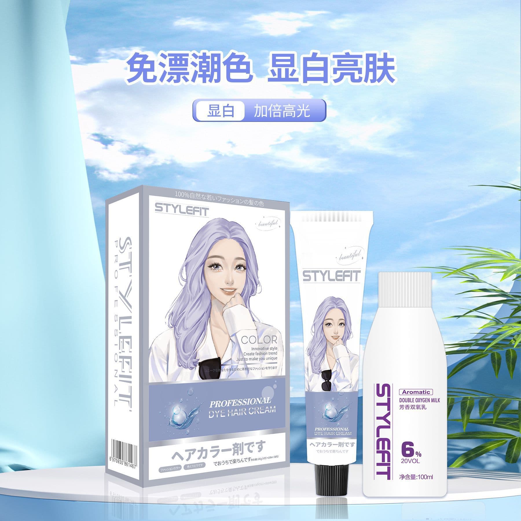 Colorbustion -free hair dye Hair products cover white hair hazelnut gray brown popular color hair dyeing paste plant manufacturer distribution 1