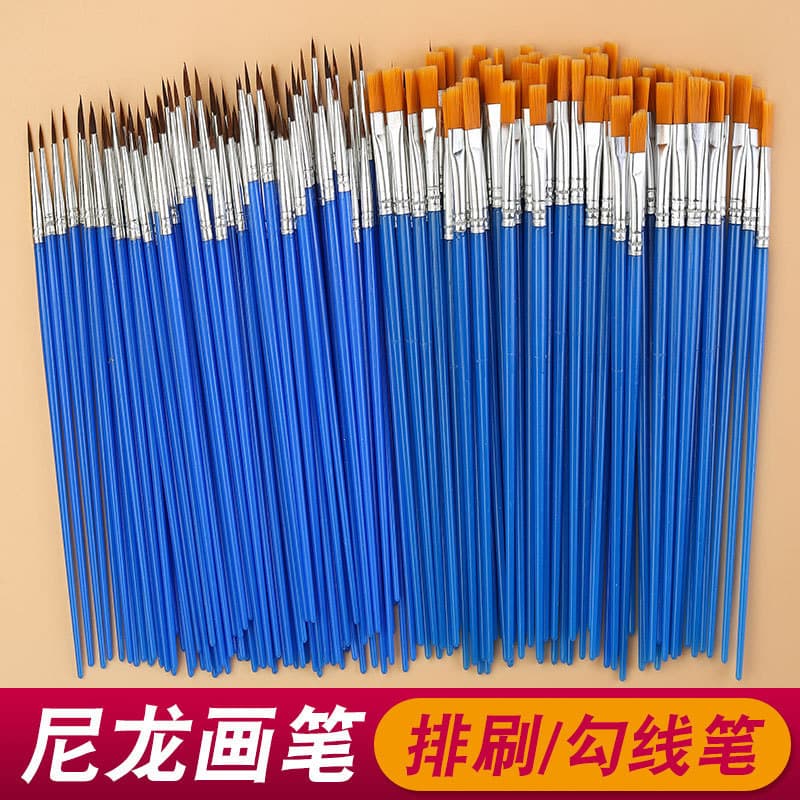 (Wholesale), children's nylon digital brush, pigment coloring book, liner for kindergarten, watercolour, graffiti 2