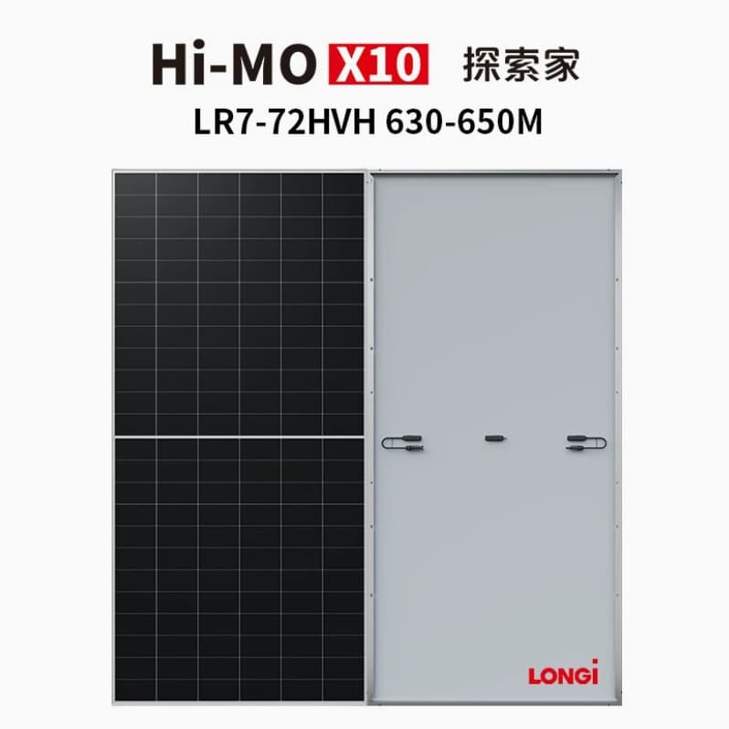 Longi Monocrystalline Solar Panel for Marine RV and Power Generation 5