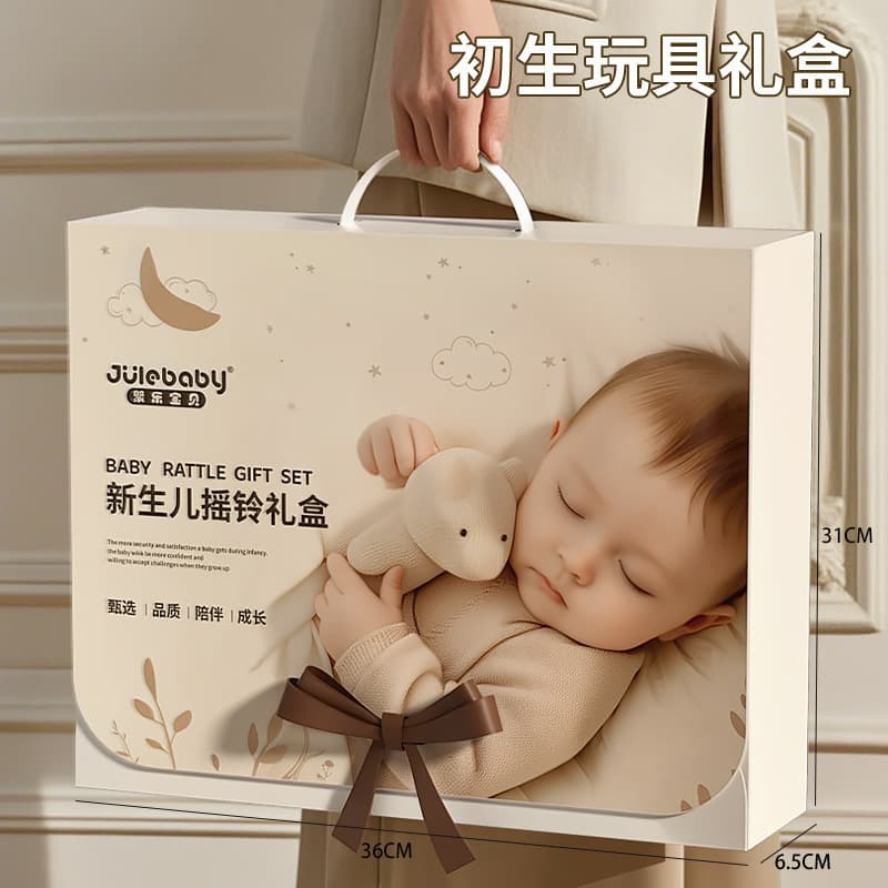 Gift box for baby, children's teether for new born, set, grabber, beanbag, Birthday gift, 0-3 years 4